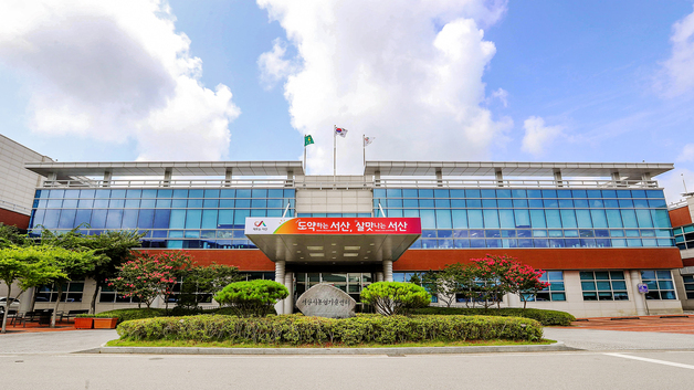 서산시, 새해 농업인 실용교육 2월2일 개강…2600명 대상