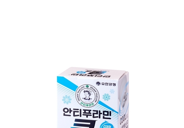 유한양행, 롤러볼 형태 겔 타입 '안티푸라민 쿨겔' 출시
