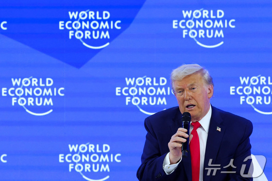 美 '의약품 관세 25%' 기습 압박…K-제약바이오 '당혹'