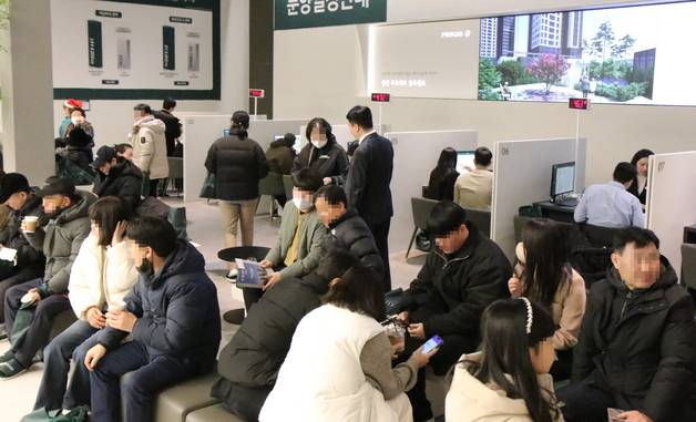 반세권 수혜 '용인 푸르지오 클루센트' 전용 84㎡ 선착순 분양 중