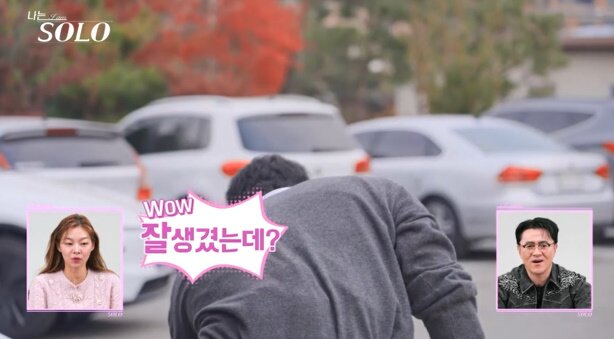 본문 이미지 - ENA, SBS플러스