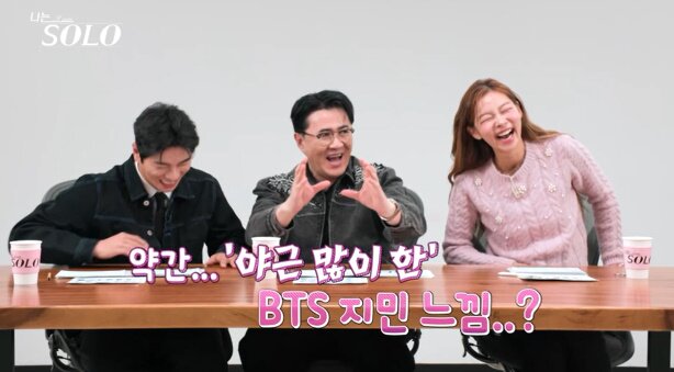 본문 이미지 - ENA, SBS플러스