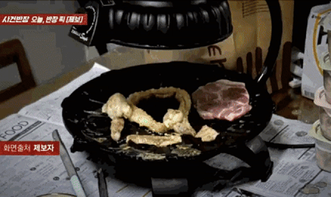 마트서 산 곱창, 설명대로 굽다가 '펑'…"얼굴 화상에도 사장은 발뺌"[영상]