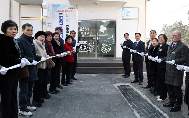 묵은때 낀 겨울이불이 뽀송뽀송…강진군, 농촌 빨래방 7곳으로