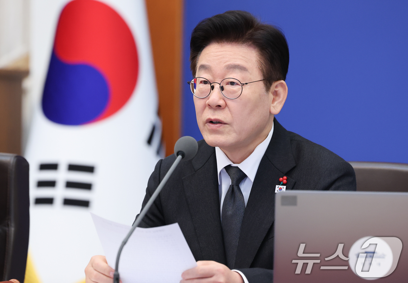 (서울=뉴스1) 이재명 기자 = 이재명 대통령이 27일 청와대에서 열린 국무회의에서 발언하고 있다. 2026.1.27/뉴스1