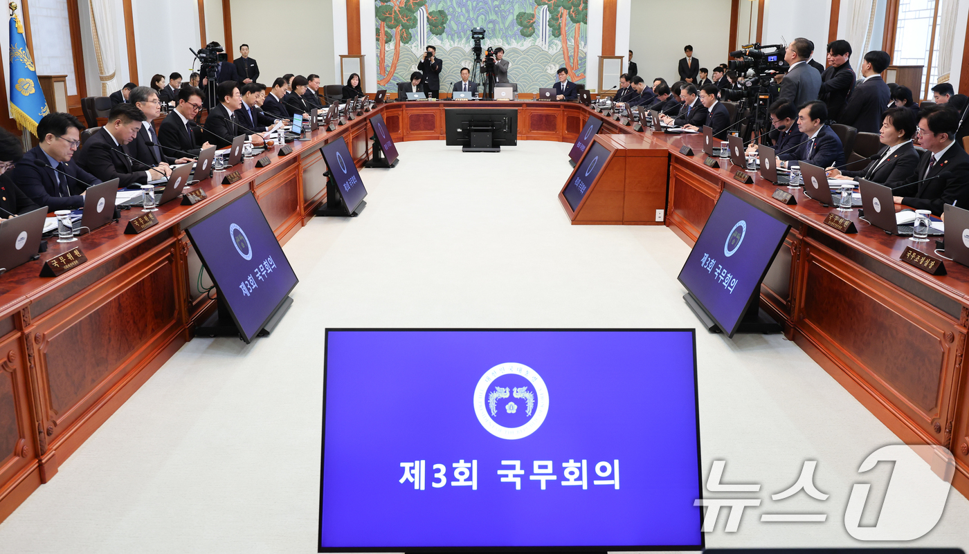 (서울=뉴스1) 이재명 기자 = 이재명 대통령이 27일 청와대에서 열린 국무회의에서 발언하고 있다. 2026.1.27/뉴스1