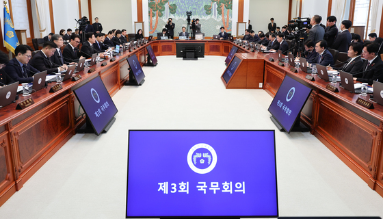 국무회의 발언하는 이재명 대통령