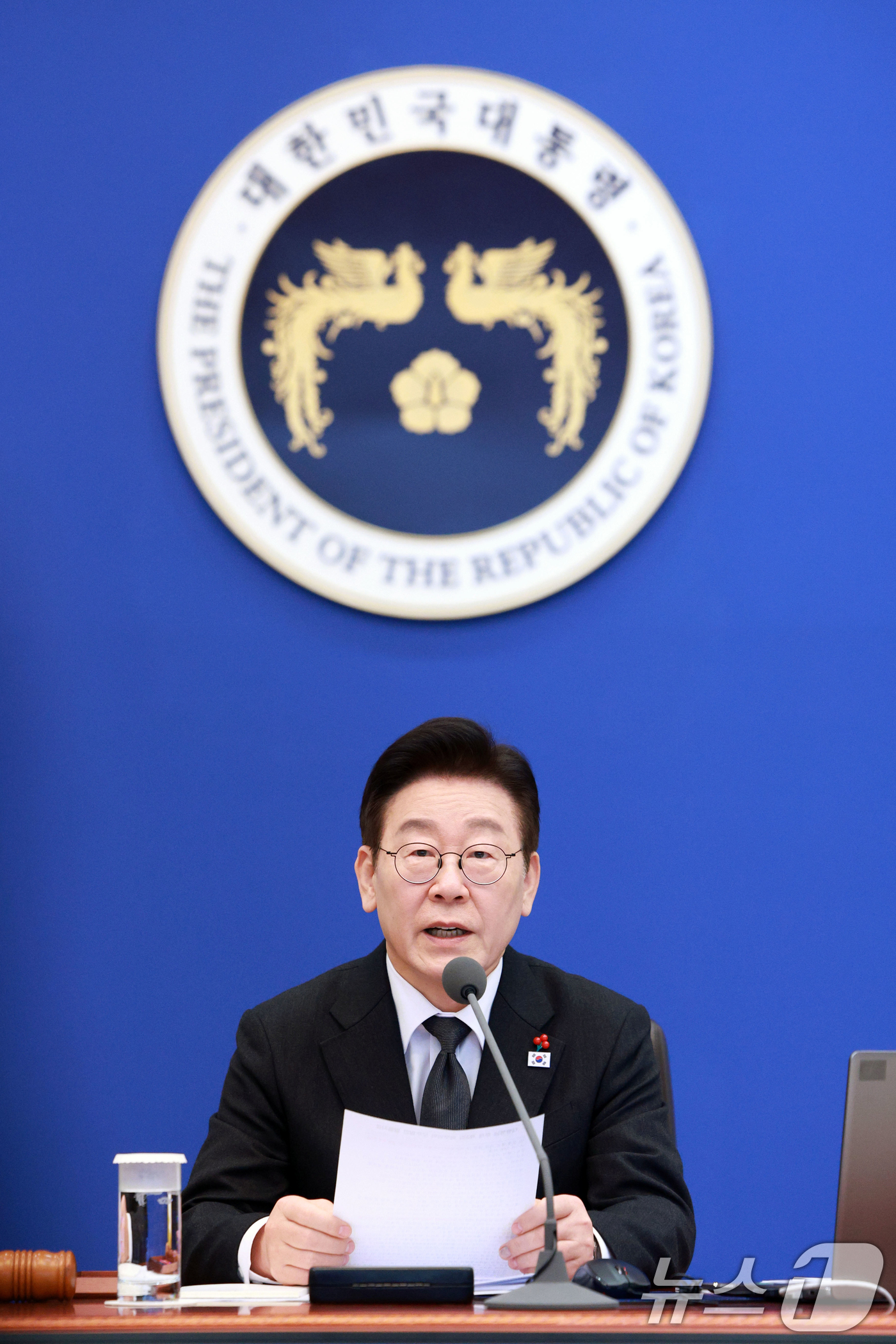 (서울=뉴스1) 이재명 기자 = 이재명 대통령이 27일 청와대에서 열린 국무회의에서 발언하고 있다. 2026.1.27/뉴스1