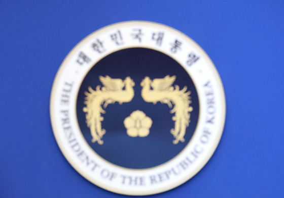 국무회의 발언하는 이재명 대통령