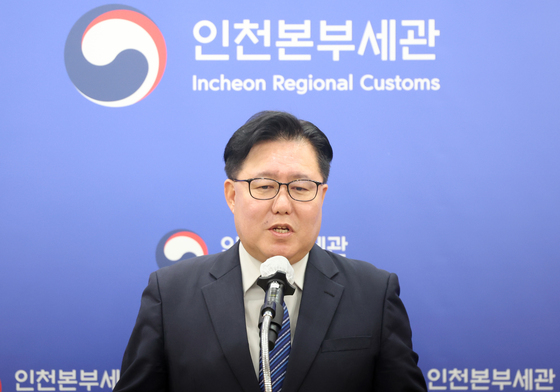 인천본부세관, 1200억원대 위조 명품 판매 쇼핑몰 운영조직 '일망타진'