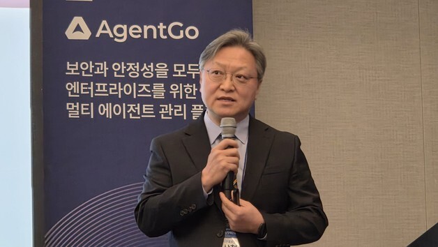 아이티센클로잇, 韓맞춤 멀티에이전트플랫폼 '에이전트고' 출시
