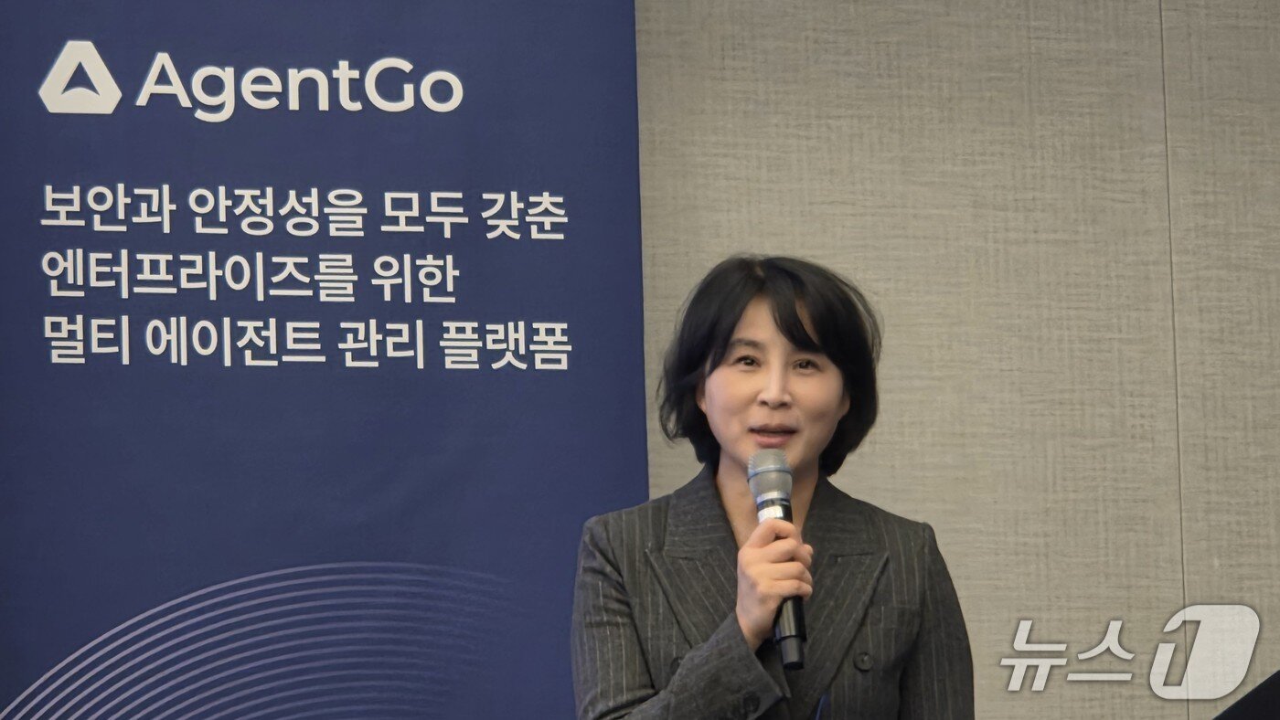 본문 이미지 - 김우성 아이티센클로잇 대표가 서울 강남구 그랜드 인터컨티넨탈 서울 파르나스 호텔에서 열린 에이전트고 출시 기자간담회에서 발언하고 있다. 2026.1.27 뉴스1 ⓒ News1 김민석 기자