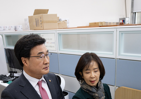 국민의힘, 노란봉투법 추가 유예 법안 발의