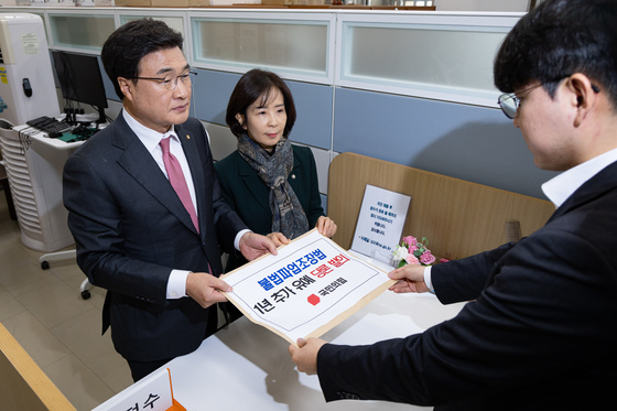 국힘, 노란봉투법 '1년 추가 유예' 개정안 당론 발의