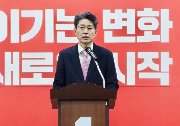 정장수 전 대구 부시장 "대구 중구청장 출마"