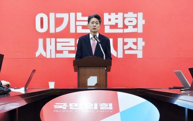 정장수 전 대구 부시장 "대구 중구청장 출마"