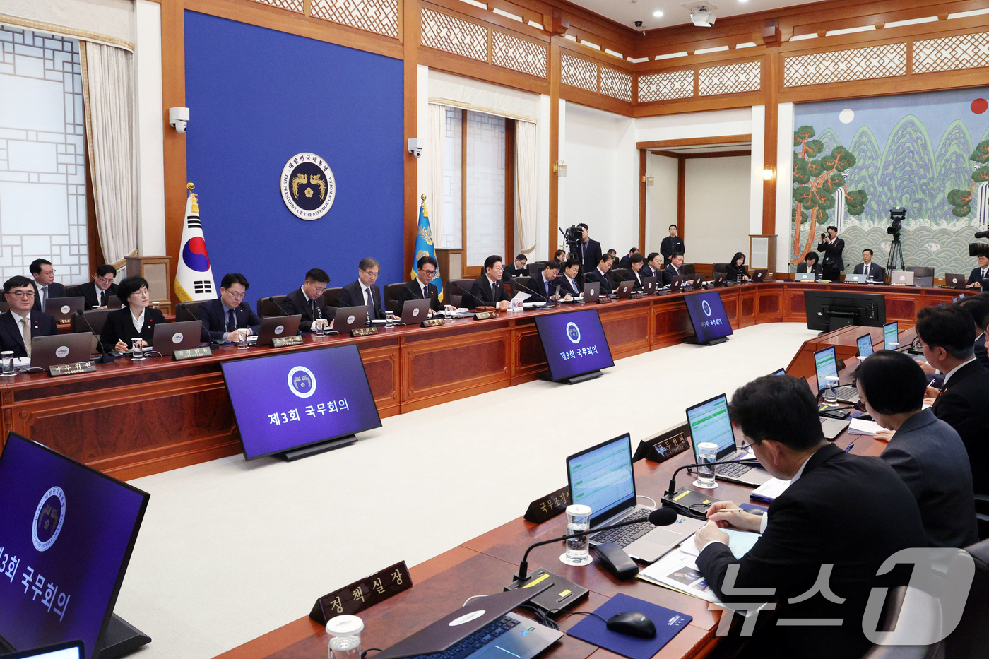 (서울=뉴스1) 이재명 기자 = 이재명 대통령이 27일 청와대에서 열린 국무회의에서 발언하고 있다. 2026.1.27/뉴스1