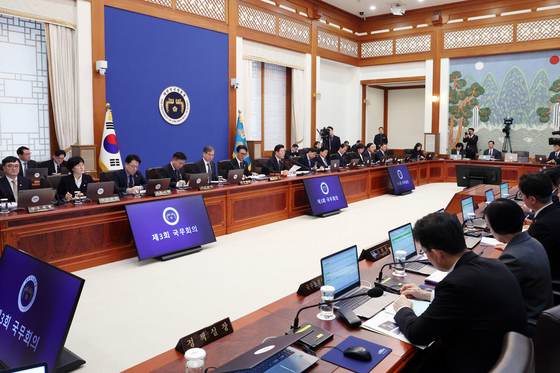 이재명 대통령, 국무회의 주재