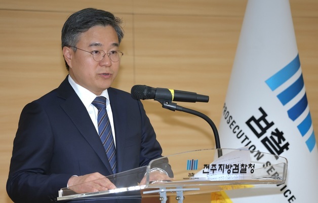 취임사하는 이정렬 신임 검사장