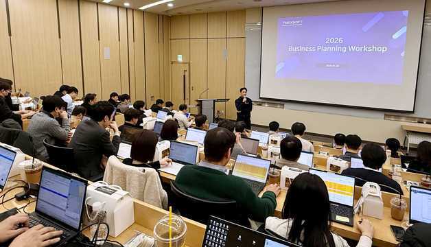 "AI·클라우드 중심 체질개선"…티맥스소프트 플랫폼 전환 박차