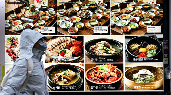 김밥·삼겹살·김치찌개 외식물가 줄인상