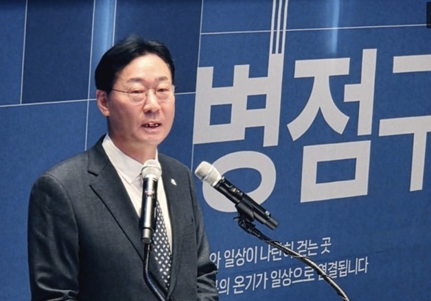 화성시 '4개 구청 출범…AI·미래산업 중심 도시 전환' 선언