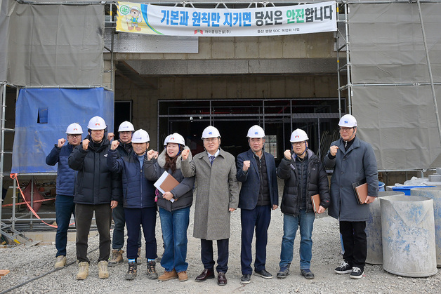 여수시, 발주 현장 안전 점검…"사고 제로화"