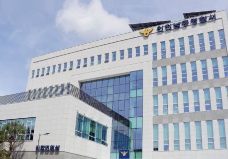 "수표 결제할테니 거스름돈 먼저 줘"…편의점 돌며 1200만원 챙긴 40대