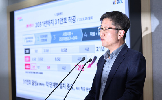 서울시, 정비사업 3만가구 공급 차질…'이주비 대출규제' 완화 요구