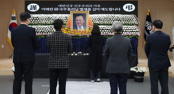 故 이해찬 전 국무총리 애도하는 시민들