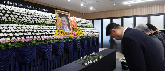 더불어민주당 전북도당에 마련된 이해찬 전 총리 추모공간