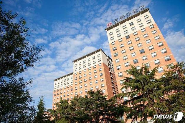 전북대, 기숙사 외국인 유학생 우선 배정 철회…총학생회 합의