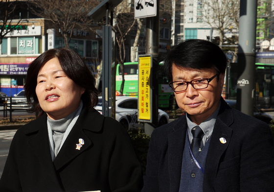이태원 특조위, 참사 당시 '소방 지휘부' 수사 의뢰