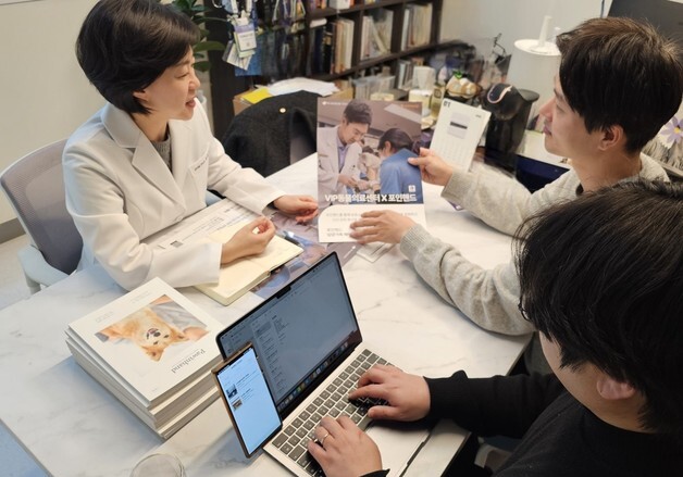 "입양동물 건강검진 신청하세요"…VIP동물의료센터-포인핸드, 협업