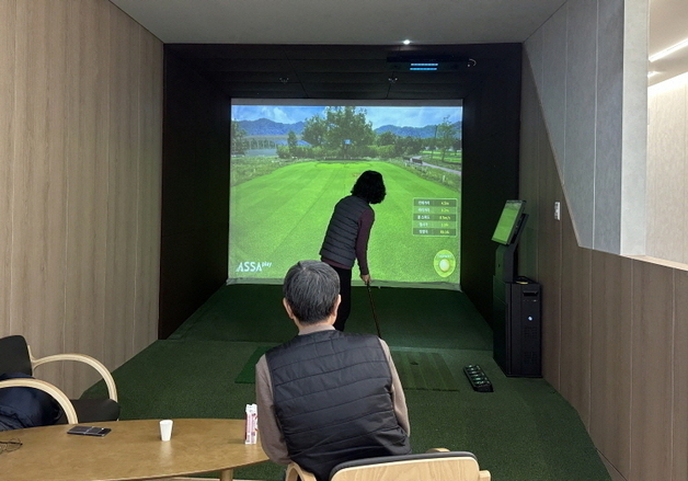 영등포구, 여의도 브라이튼 스포츠 라운지 조성