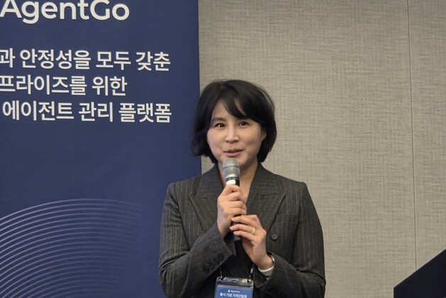 아이티센클로잇 '클라우드→AI 설루션' 전환 '에이전트고' 출시