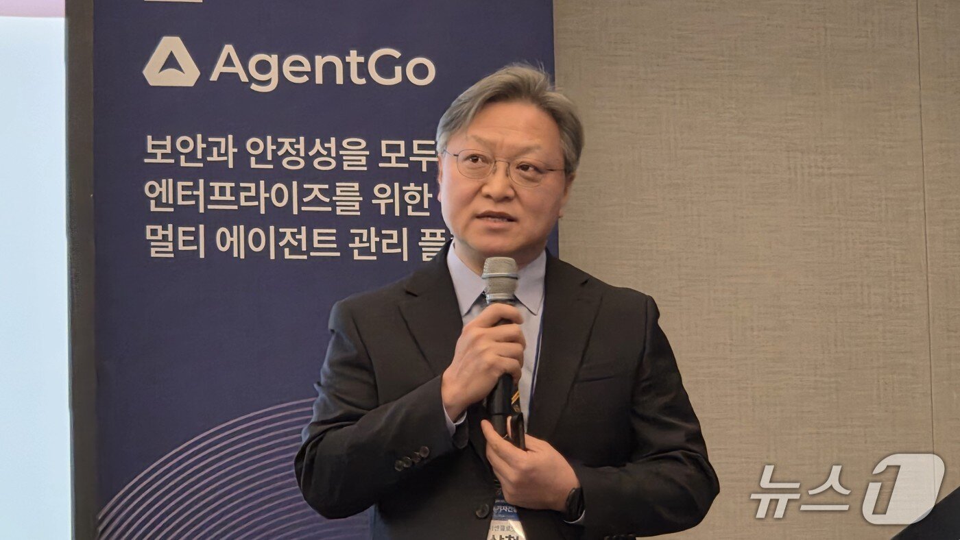 본문 이미지 - 조상철 아이티센클로잇 부사장이 서울 강남구 그랜드 인터컨티넨탈 서울 파르나스 호텔에서 열린 에이전트고 출시 기자간담회에서 발언하고 있다. 2026.1.27 뉴스1 ⓒ News1 김민석 기자