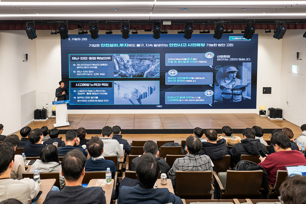 KT, 기업 고객 초청 'AX 혁신' 인프라 전략 공개