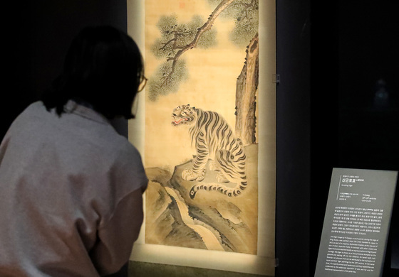 대구간송미술관, 봄맞이 기관 연계 제휴·할인 혜택 풍성