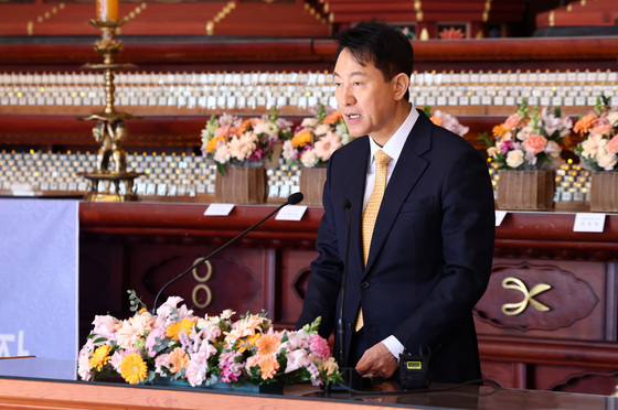 한국불교지도자 신년하례법회 축사하는 오세훈 시장