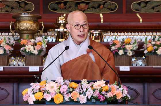 한국불교지도자 신년하례법회