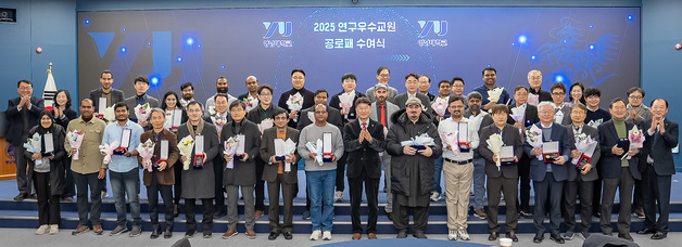 '세계가 인정한 연구자' 80명 보유한 대학은?