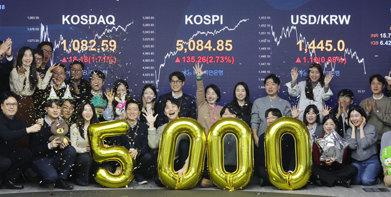 코스피, 종가 기준 5000선 첫 돌파