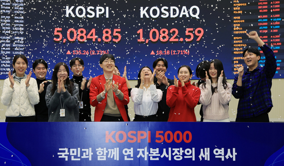 앞으로 코스피 5000시대