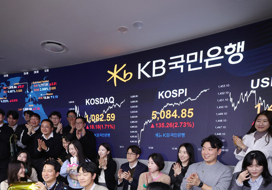 코스피, 첫 종가 '오천피' 달성…5084.85 장마감