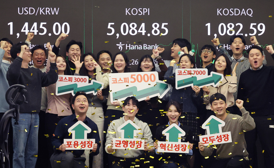 사상 첫 5천선 돌파한 코스피