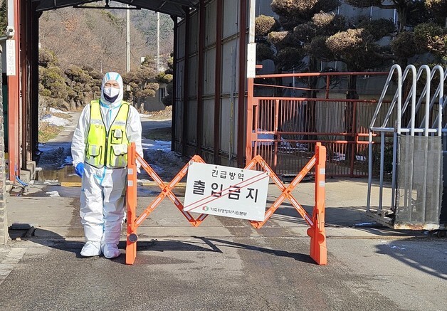 전남 나주서 아프리카돼지열병 발생…6개 인접지 일시이동중지 명령