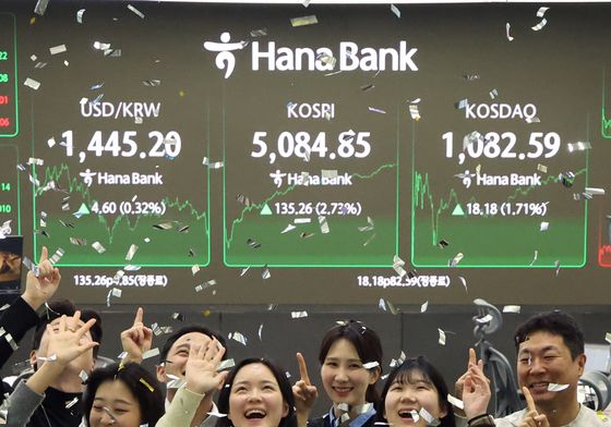 코스피, 종가 기준 5천선 돌파