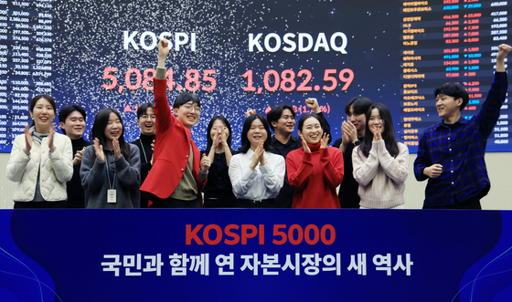 앞으로는 코스피 5000의 시대