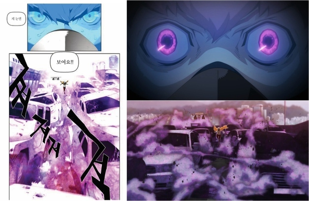 애니메이션 '테러맨' 원작 작가도 감탄 "멋지게 재해석"